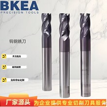 55���u�㊵����ЉT��Ӳ�|�Ͻ�CNC����������õ��߈A��㊵��S��