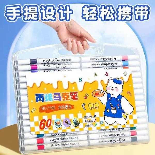 Children's Marker Pens Are Essential for the Beginning of School Season. Water-Based, Waterproof, Paper-Proof, Color-Proof, Stackable Painting Watercolor Pens