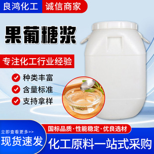 �����ǝ{��ζ���̲����cԭ��ʳƷ���턩F42F55ʳƷ���ӄ������ǝ{