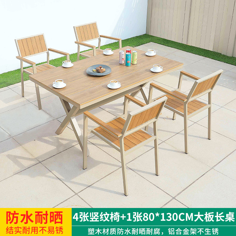 Mesa y silla de ocio al aire libre combinación de patio al aire libre jardín balcón impermeable anti-solar frente anticorrosión madera plástica mesa de madera