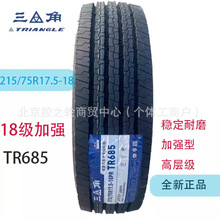 205 215 225 235 315ȫ̖У܇̥܇̥ĥp