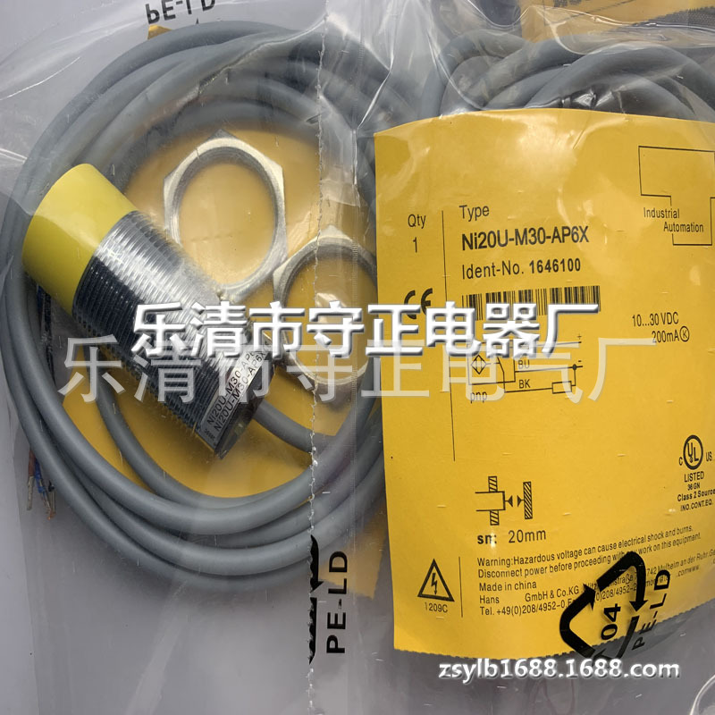 全新传感器NI20U-M30-AP6X感应开关 品质保证
