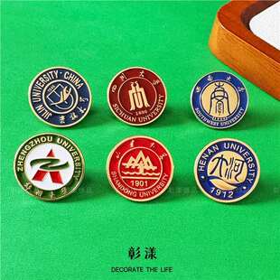���ϴ�W���ִ�W���ϴ�Wɽ�|��W���󴨴���УУ����ᘌW���Y��