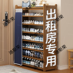 鞋架子家用门口外多层简易室内好看鞋柜防尘出租房新款爆款