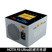 HOTA F6Ultra 1000W 15Ax4����ƽ�������pģ��ͨ��AC/DC��ģFPV