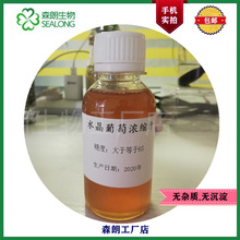 ѝs֭ ֭ ˮs֭ 6s Ƕ65 ѝsҺ