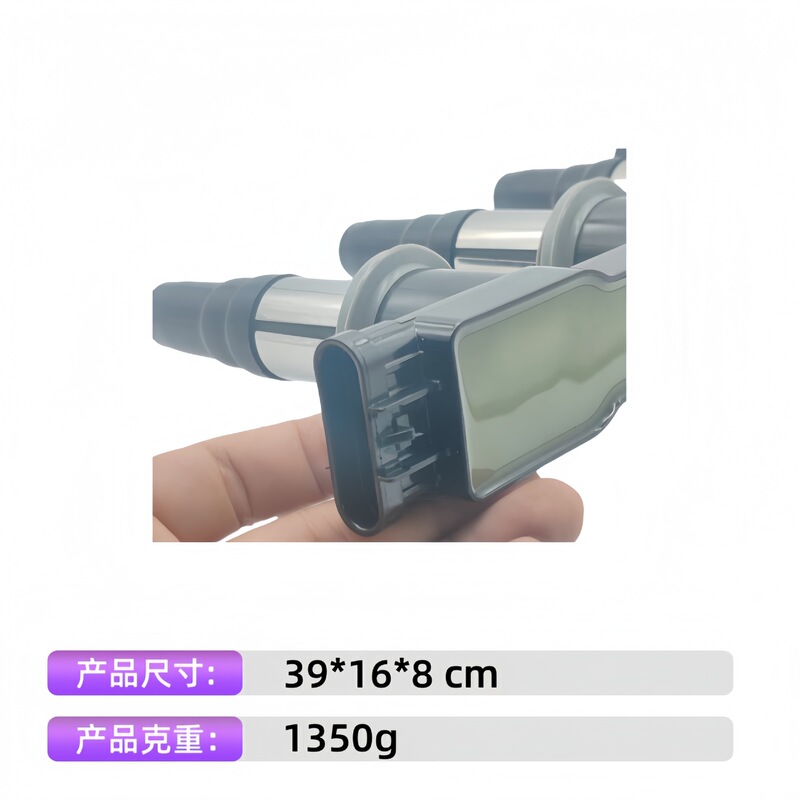 点火线圈适用于雪佛兰科鲁兹96476979 0986221097电子发动机配件|undefined