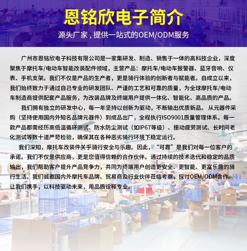 微信图片_20251104110342