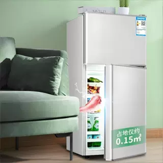跨境电商出口家用双门迷你小型冷藏冷冻大容量保鲜宿舍租房电冰箱