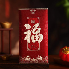 春節・新年用の紅包袋、2026年新作高級汎用大型千元封筒、工場直販