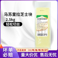 ������R�K����֥ʿ�K2.5kg ���_�����҉K���ßṷ���������z֥ʿ