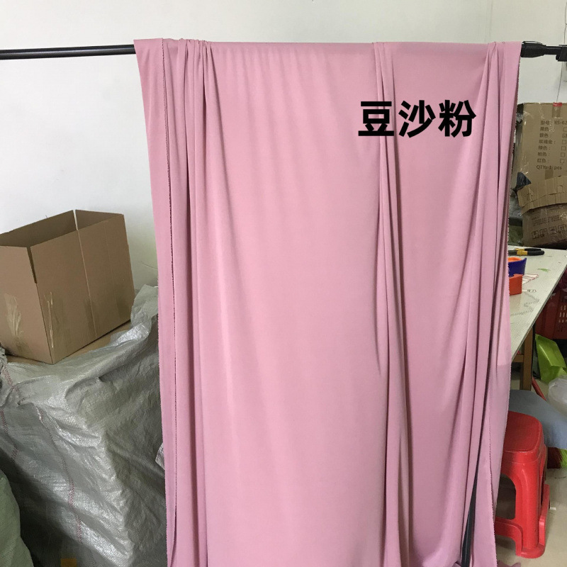 婚庆牛奶丝布幔婚礼堂韩式弹力波浪吊顶布酒店舞台背景装饰粉红色|undefined