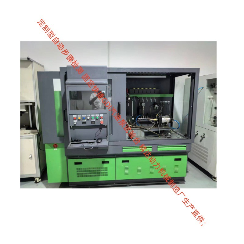 供应工业PC104主板PLC操控 汽车燃油系统 GDI高压泵油嘴实验台