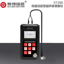 ِ������XT260��Խ�����y��x䓰�䓹����z�ܱڽ��كx���O��