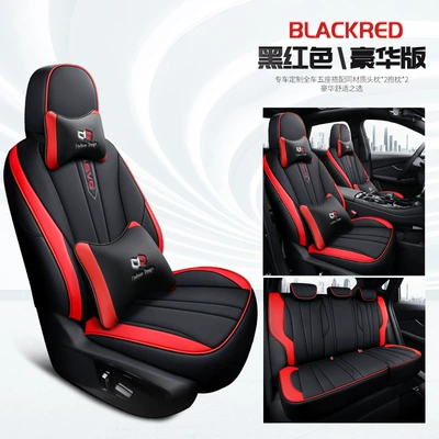 Cross-Border Hot Sale, Modelə uyğun (Original) oturacaq örtükləri - black-red-deluxe-edition-t5evo-dedicated