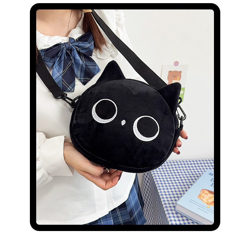 Cartoon cat small bag for women, new autumn and winter popular plush toy bag, Japanese cute crossbody plush bag