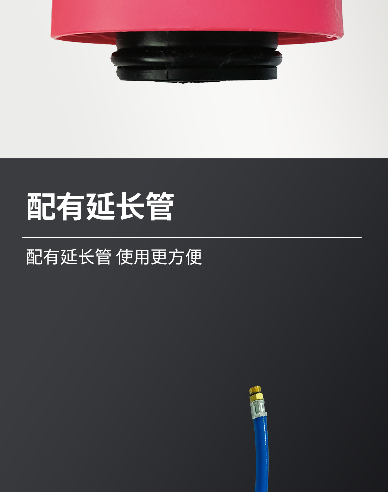 防冻液抽真空加注工具_09.jpg