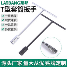 �羳؛ԴT����Ͳ���� ֱ�lT����Ͳ�������޹���������T����Ͳ����