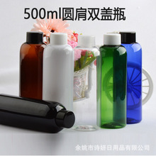 500mlAApwƿw ©AҺbƿPETƿ