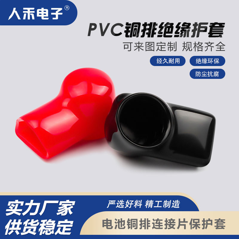 ͭ�ű����׵�ѹ���ؼ�������Ƭ��Ե����ñ ��������𽺱�����