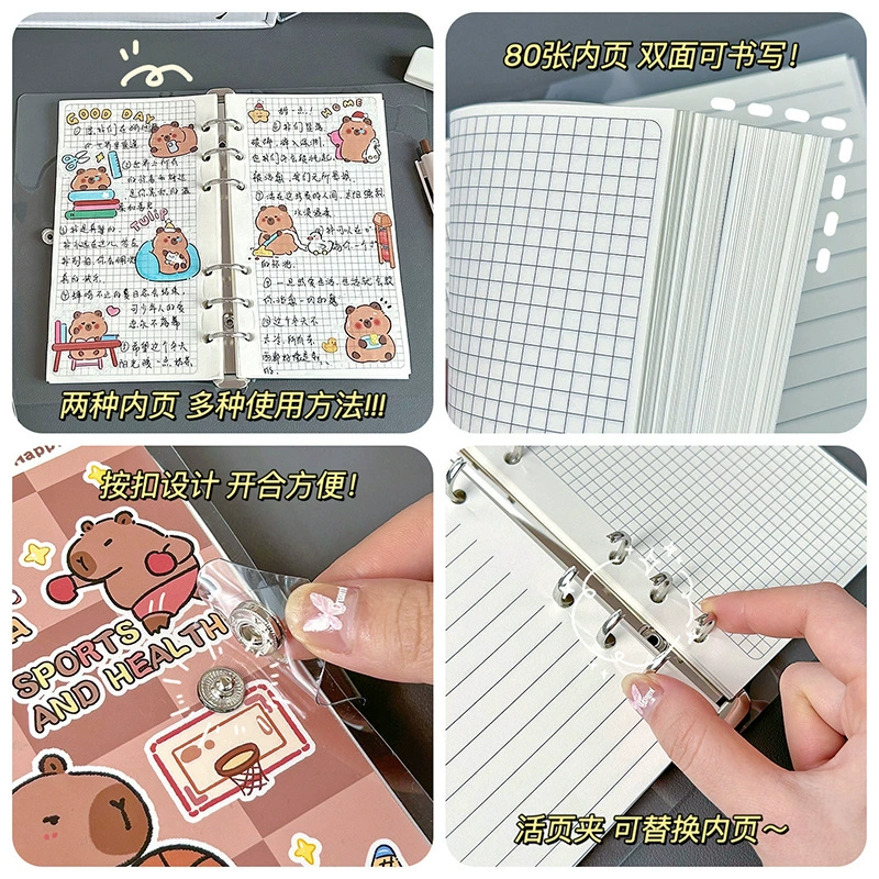 Cute pocketbook, laptop for students, removable notebook, tear-off sheet