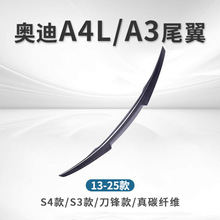 �m��13-25��W��a4la3β�����bs4s3ԭ�S���h�ڻ�����������̼�w�S