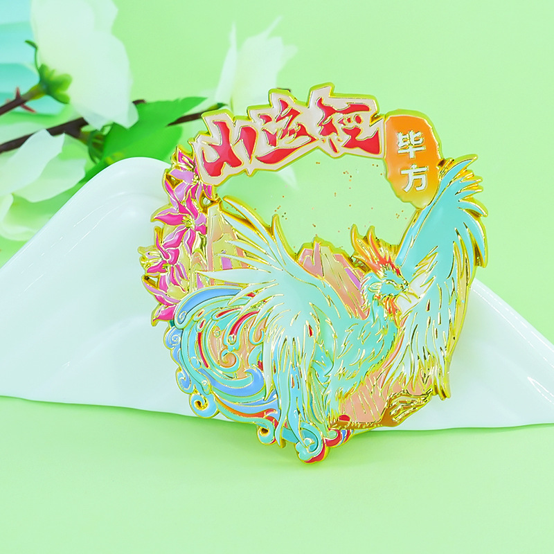山と海の古典瑞獣ビファン冷蔵庫マグネット金属レリーフ工芸品流砂クリエイティブ文化創造的なお土産ギフト|undefined
