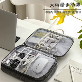 化妆包;笔袋;收纳袋收纳包