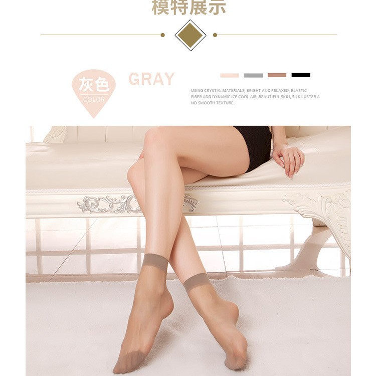 Grey crystal stockings [10 pairs per bundle]