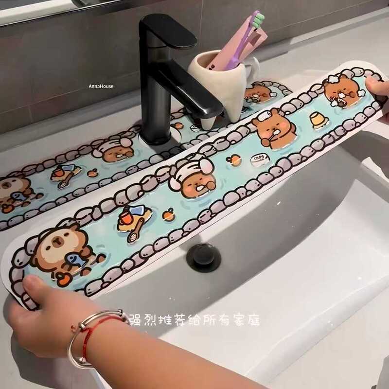 卡通卫生间硅藻泥沥水垫洗手台水龙头吸水垫水池防溅垫现货批发|undefined