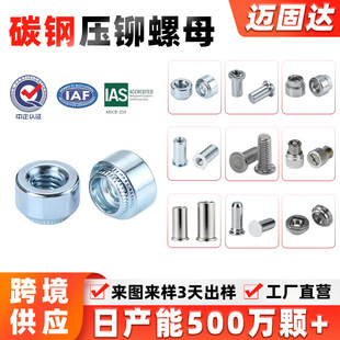 ���xӢ����ĸS-M2~M12̼���\���T��ĸ����\�k��������ĸ�F؛