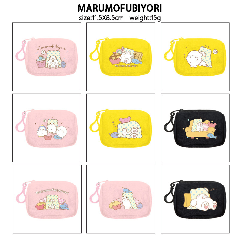 Sanrio Blanket Bear Plush Coin Purse Anime Peripheral Storage Bag Student Earphone Bag Coin Purse