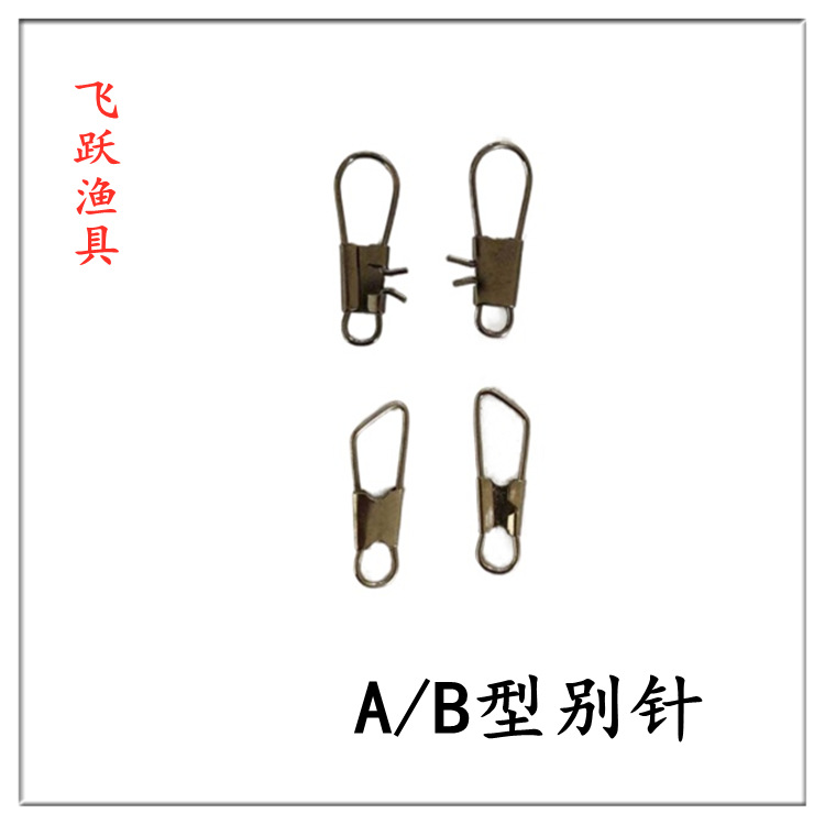 白底图抠图_图片1_800X800_白底图_副本