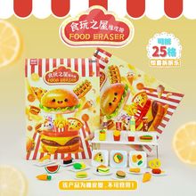 ⶴСWäƤɐ۲𘷾Wtľ߹Ƥ