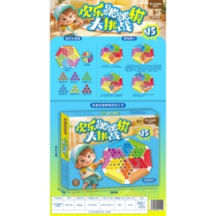 �������� ��ͯ���Ǌʘ������Α���߲�ɫ�������岣������������