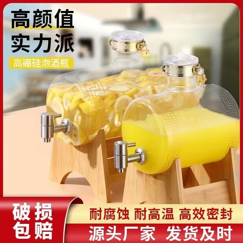 微信图片_20240815094607