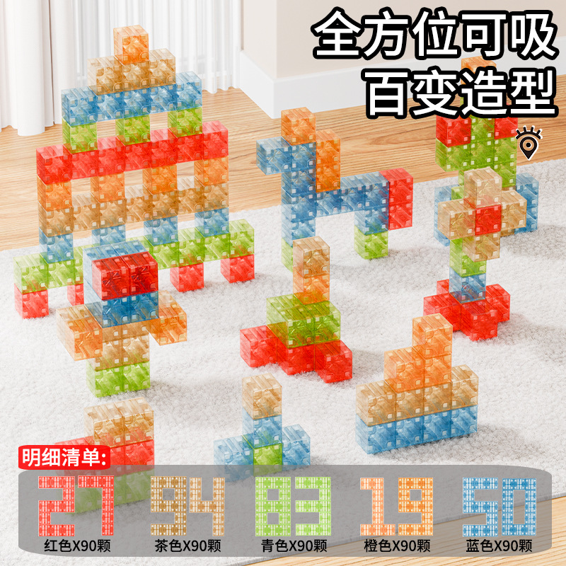 Explosión de 2cm seis lados magnéticos cubo magnético bloques de construcción piezas de absorción para niños puzzle ensamblaje juguetes pequeños regalos de cumpleaños image 23