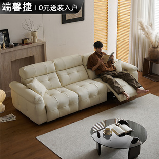 2024 new cream style 0 wall function leather sofa electric living room small apartment adjustable electric sofa