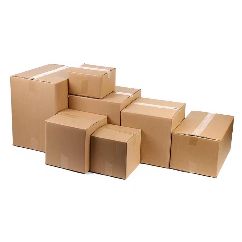 8号七层五层特硬空白纸箱适合空运65*70长系列打包普通号搬家批发