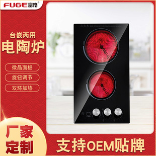 Դ�^�S�����l������ՠt��Ԣ���̱������oʽ늠t������pȦ��ՠt