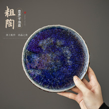 ՉسиݱPɰزЉ؉|մɄ⹦B؉|