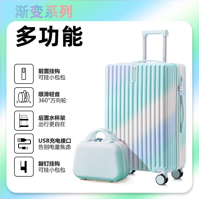 USB cup holder [Mint Mambo] wire drawing mother and child