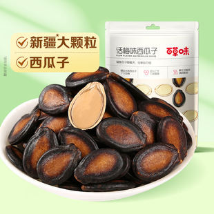 �ٲ�ζԒ÷������108g���e��ʳ��؛������С����y����
