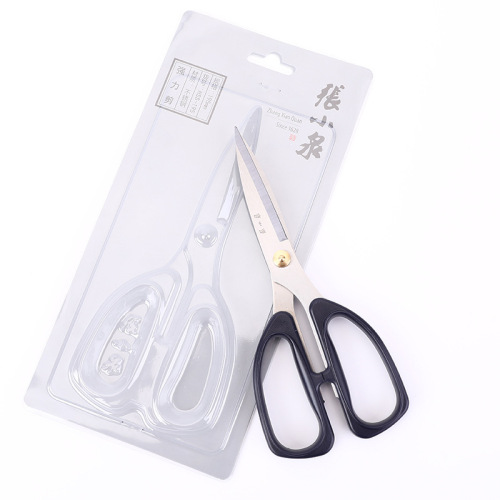 Zhang Xiaoguang High-Strength Scissors HSS-195 Series Household Stainless Steel High-Strength Scissors Office Scissors Kitchen Scissors Wholesale