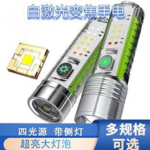 �¿�׼���׃����늑����y����������USB����L�m���๦���Ͳ