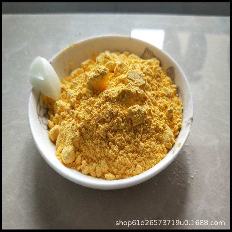 供应高温黄色发泡粉木塑PVC板材鞋底壁纸用adc发泡剂 pvc发泡剂