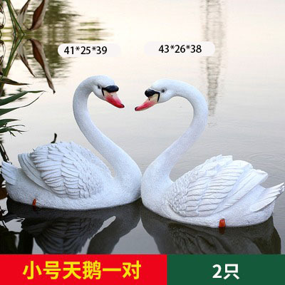 Patio al aire libre estanque pato simulación de resina de pato pato ornamentos jardín piscinas paisaje cisne flotante paisaje