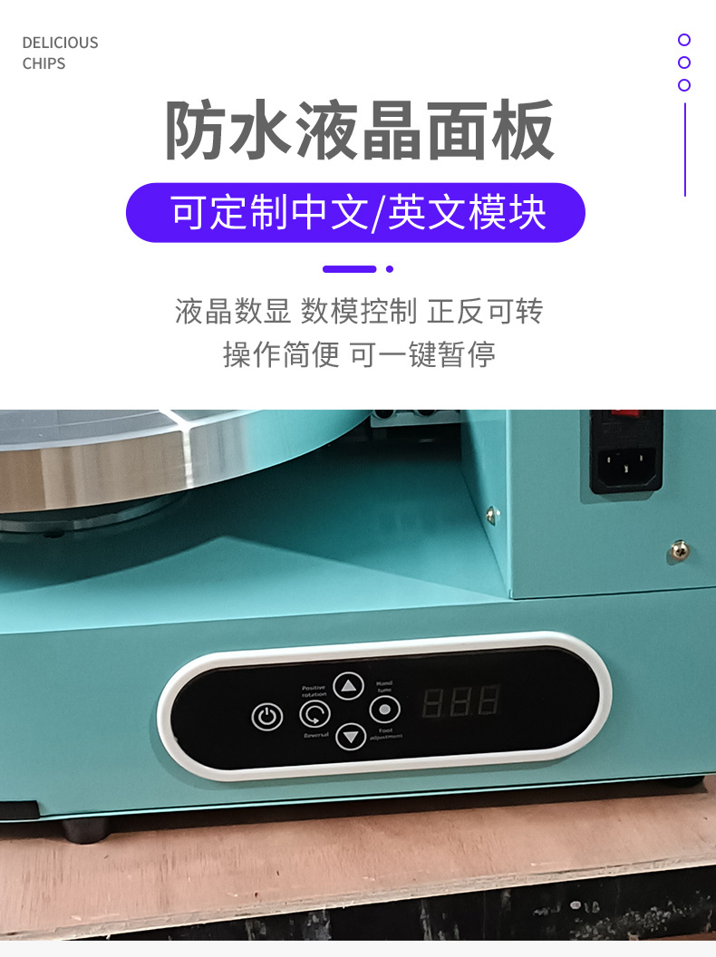 詳情_06.jpg