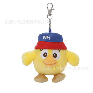 ë�q���ӆ��  ���ⶨ���SɫС�u��ż ��ͨ���u��� ��D����