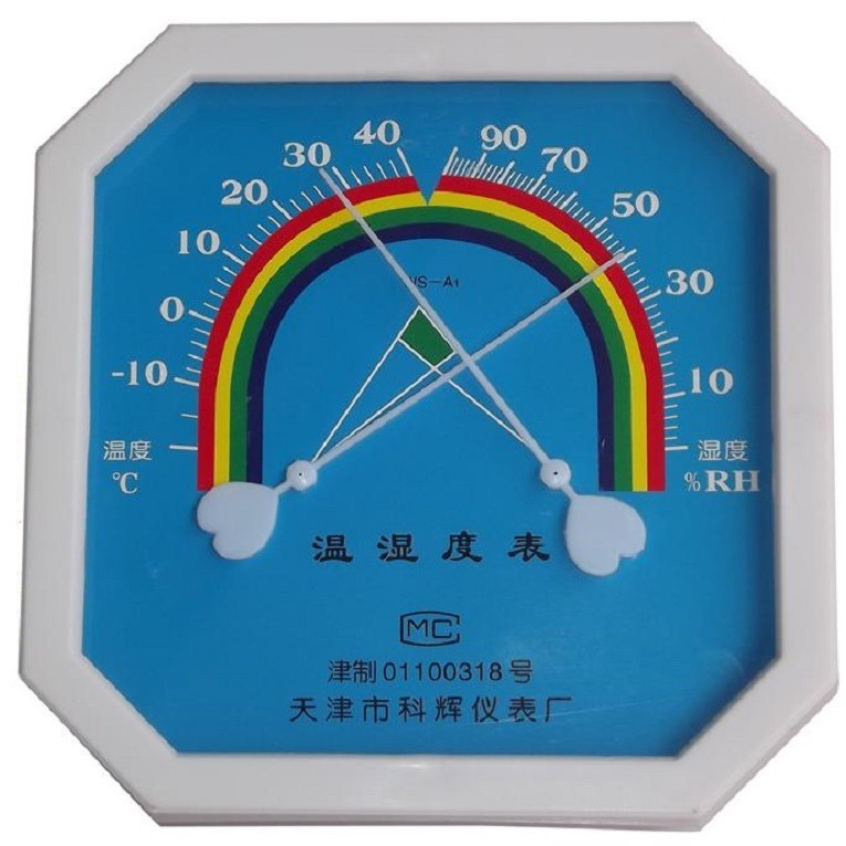 19cm八角方形指针式室内温湿度表 居家家庭用直观温度计温湿度计